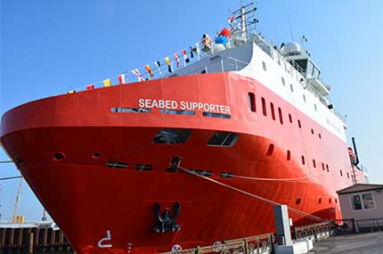 Offshore vessel Seabed supporter