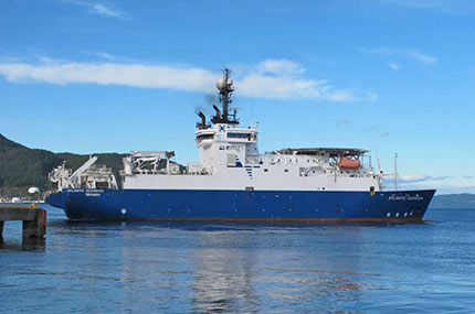 Offshore vessel Atlantic Guardian